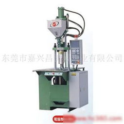 立式注塑機與塑膠成型機 價格、廠家及封口機關聯解析